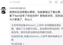 娱乐吃瓜王大锤微博号是什么,揭秘娱乐圈幕后故事！”