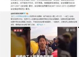 娱乐吃瓜酱5块钱分配