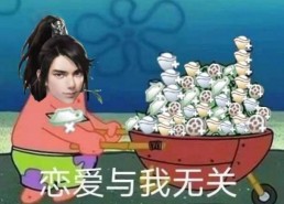 一梦吃瓜娱乐,揭秘娱乐圈幕后故事与热点事件