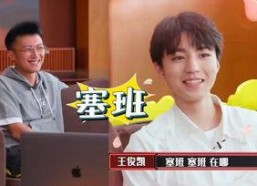 吃瓜娱乐酱程序员,揭秘程序员背后的编程世界