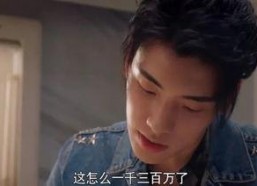 娱乐圈八卦吃瓜不错过,吃瓜群众必看，精彩八卦一网打尽！