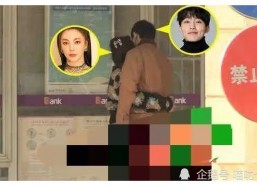 娱乐圈吃瓜爆料最新完结,最新吃瓜爆料大结局揭秘