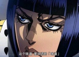 jojo娱乐解说吃瓜,吃瓜群众眼中的明星幕后故事