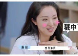 娱乐圈爆料吃瓜游戏视频,吃瓜游戏视频背后的明星秘闻