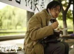 娱乐吃瓜君渣男大叔小说,娱乐吃瓜君的逆袭之路