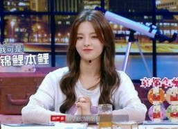 吃瓜娱乐圈杨超越是谁,娱乐圈的“吃瓜”焦点与她的成长之路