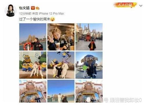 2022年娱乐圈吃瓜大集合,年度吃瓜大集合