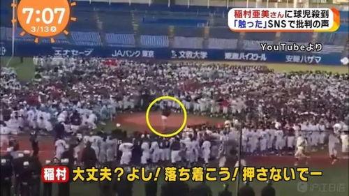 2022年娱乐圈吃瓜大集合,年度吃瓜大集合