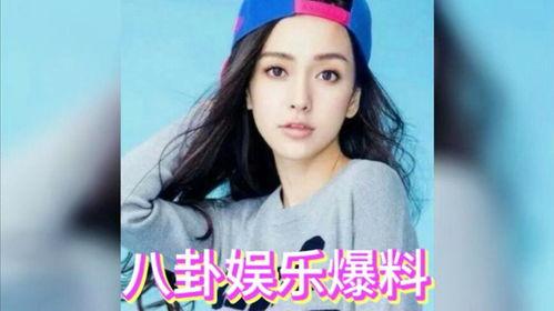 娱乐圈吃瓜网,揭秘明星幕后故事，带你走进娱乐圈真相！