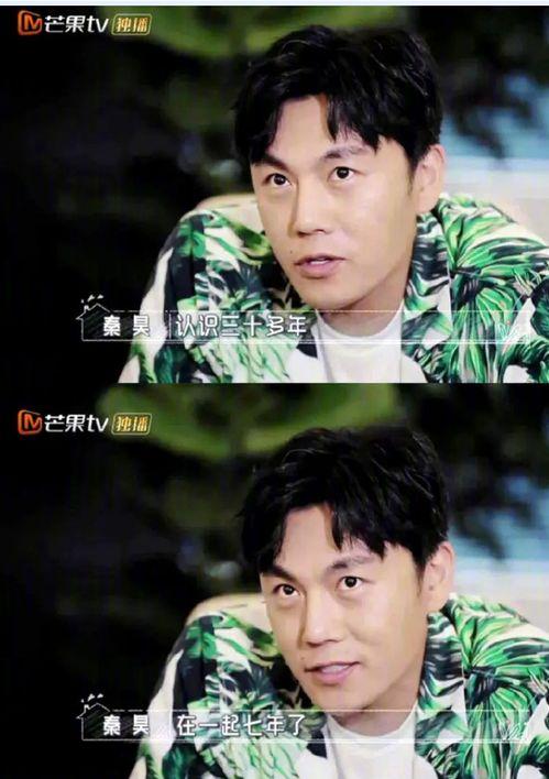 娱乐爆笑吃瓜小说推荐女主