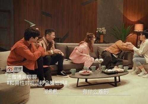 娱乐吃瓜女艺人吵架,吃瓜女艺人上演激烈争吵大戏