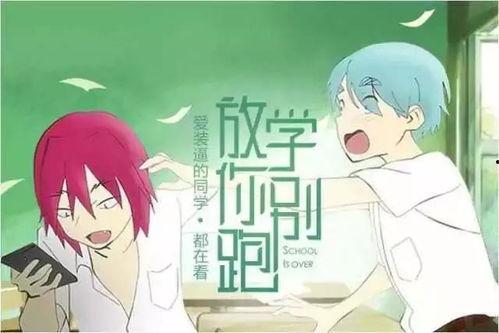 娱乐吃瓜酱感人故事,娱乐吃瓜酱背后的感人故事