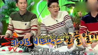 吃瓜娱乐速递,吃瓜速递，热点盘点