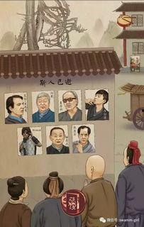 娱乐圈吃瓜动态图片高清,高清吃瓜图揭秘幕后真相