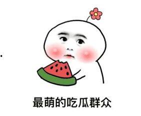 娱乐吃瓜大瓜,独家揭秘明星们的幕后故事