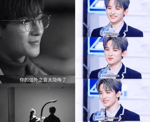 现在好多直播吃娱乐圈瓜