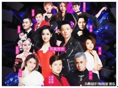 吃瓜娱乐热榜在线观看