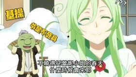 吃瓜娱乐酱死神在线观看,揭秘神秘死神背后的故事